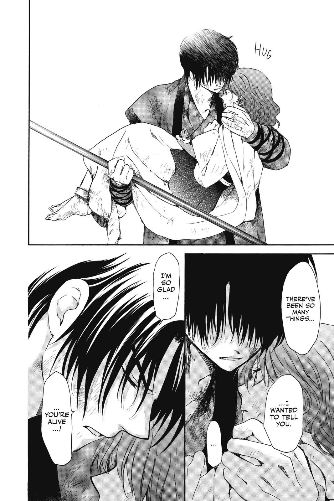 Yona of the Dawn Chapter 175 - Page 8