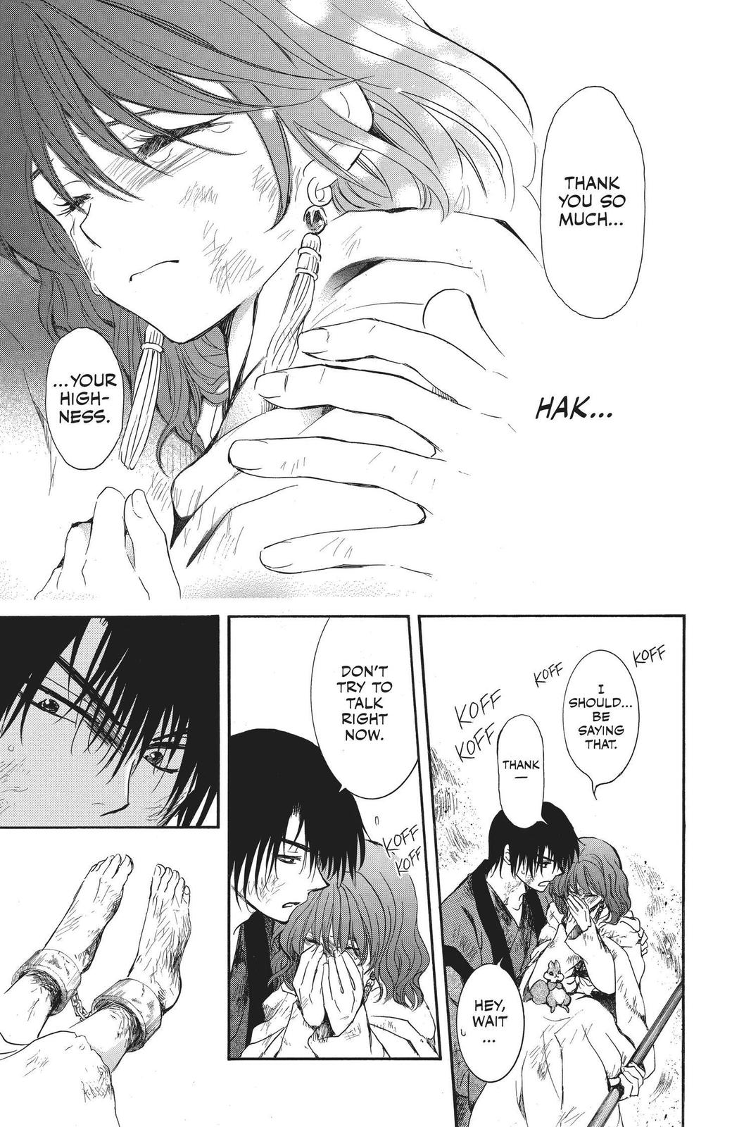 Yona of the Dawn Chapter 175 - Page 9