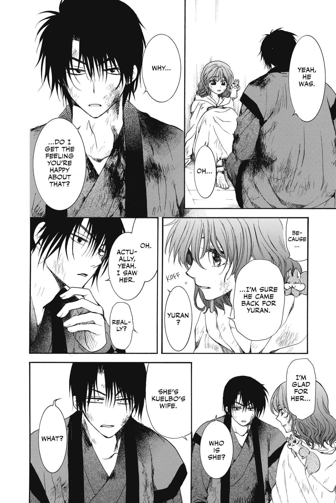 Yona of the Dawn Chapter 175 - Page 12