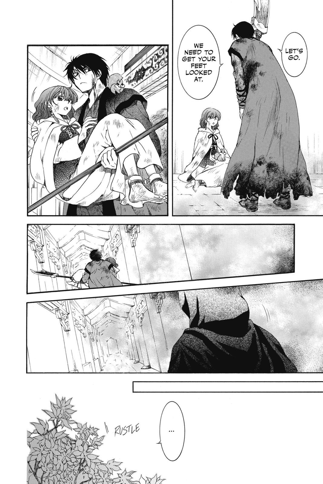 Yona of the Dawn Chapter 175 - Page 14