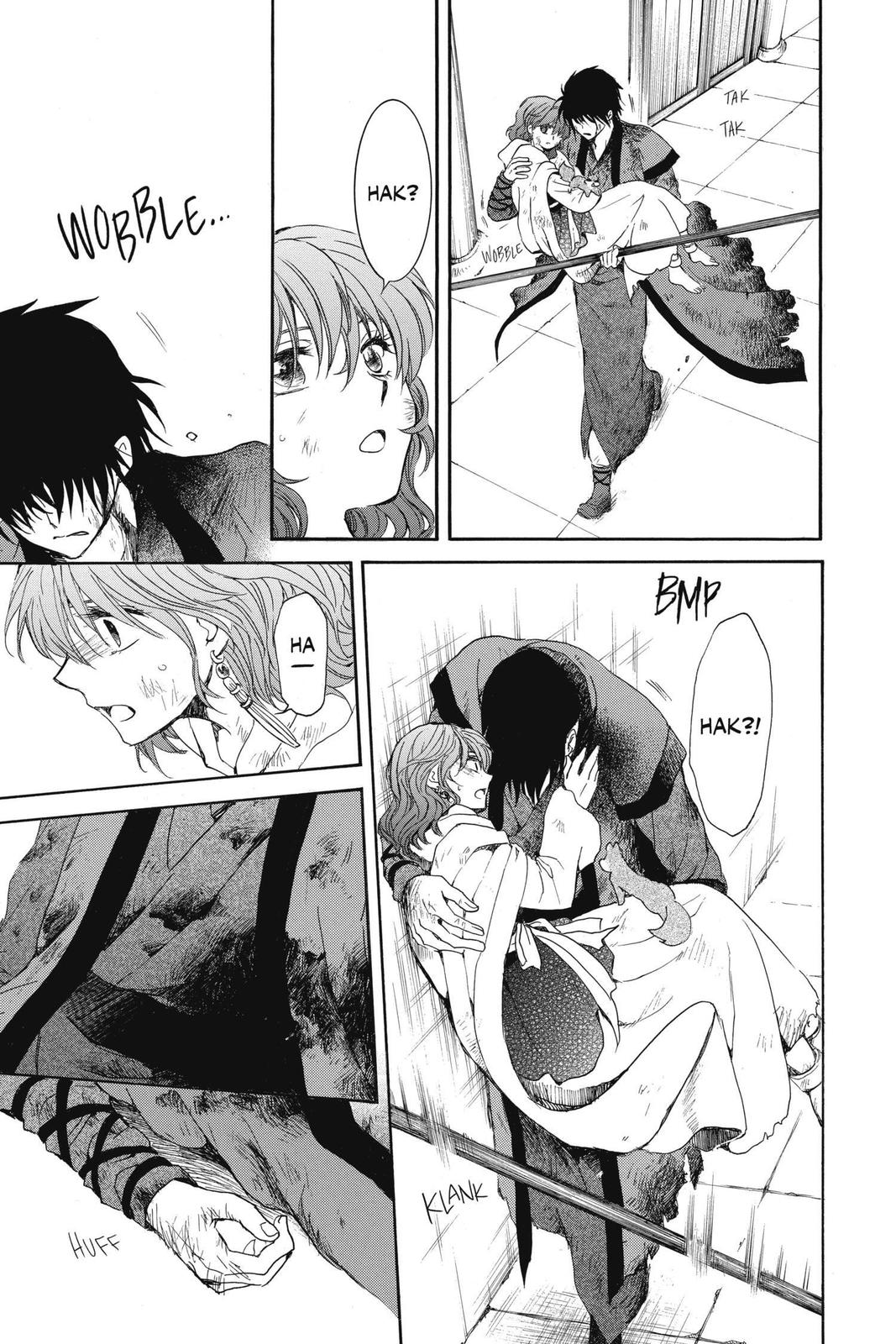 Yona of the Dawn Chapter 175 - Page 17