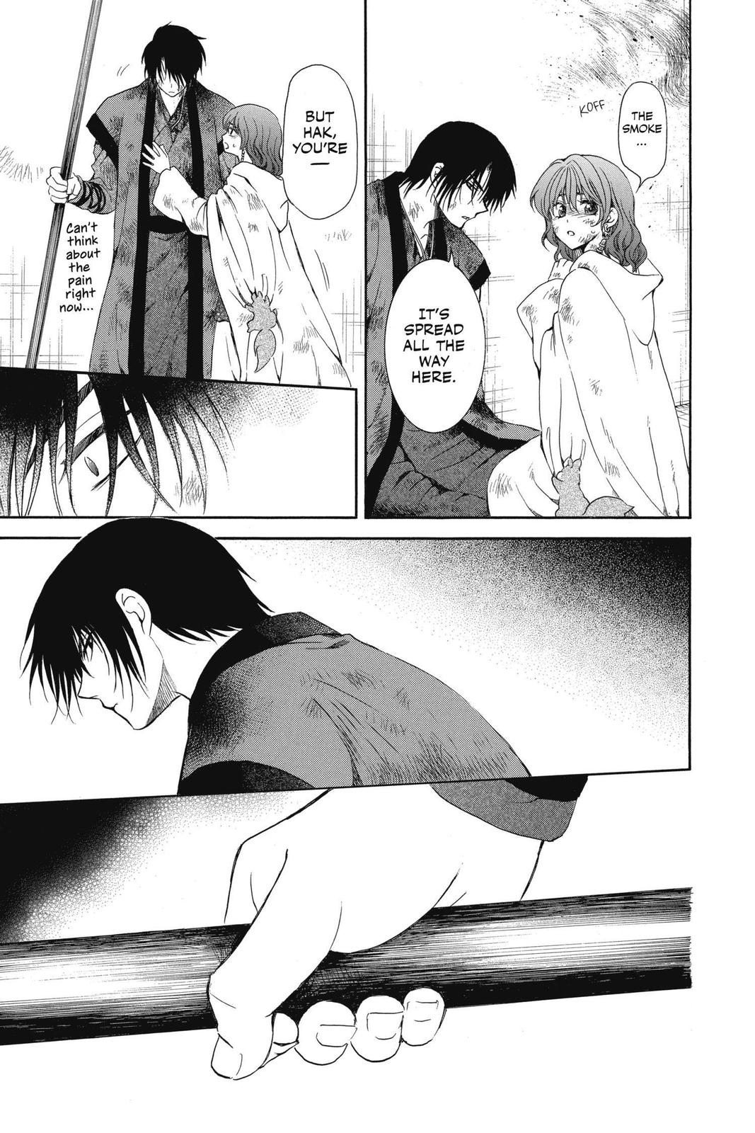 Yona of the Dawn Chapter 175 - Page 25