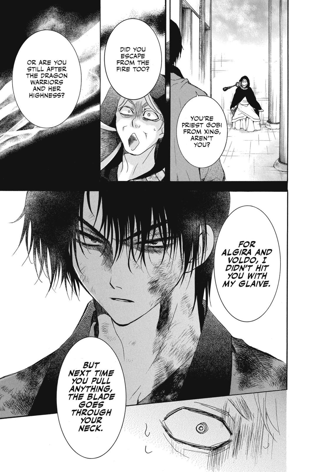 Yona of the Dawn Chapter 175 - Page 27