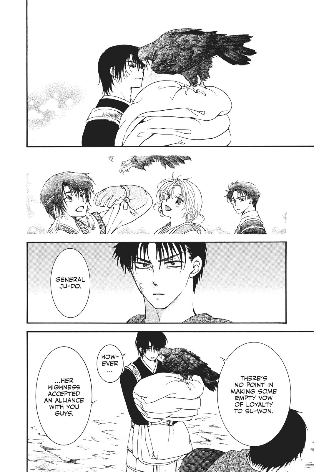 Yona of the Dawn Chapter 185 - Page 4