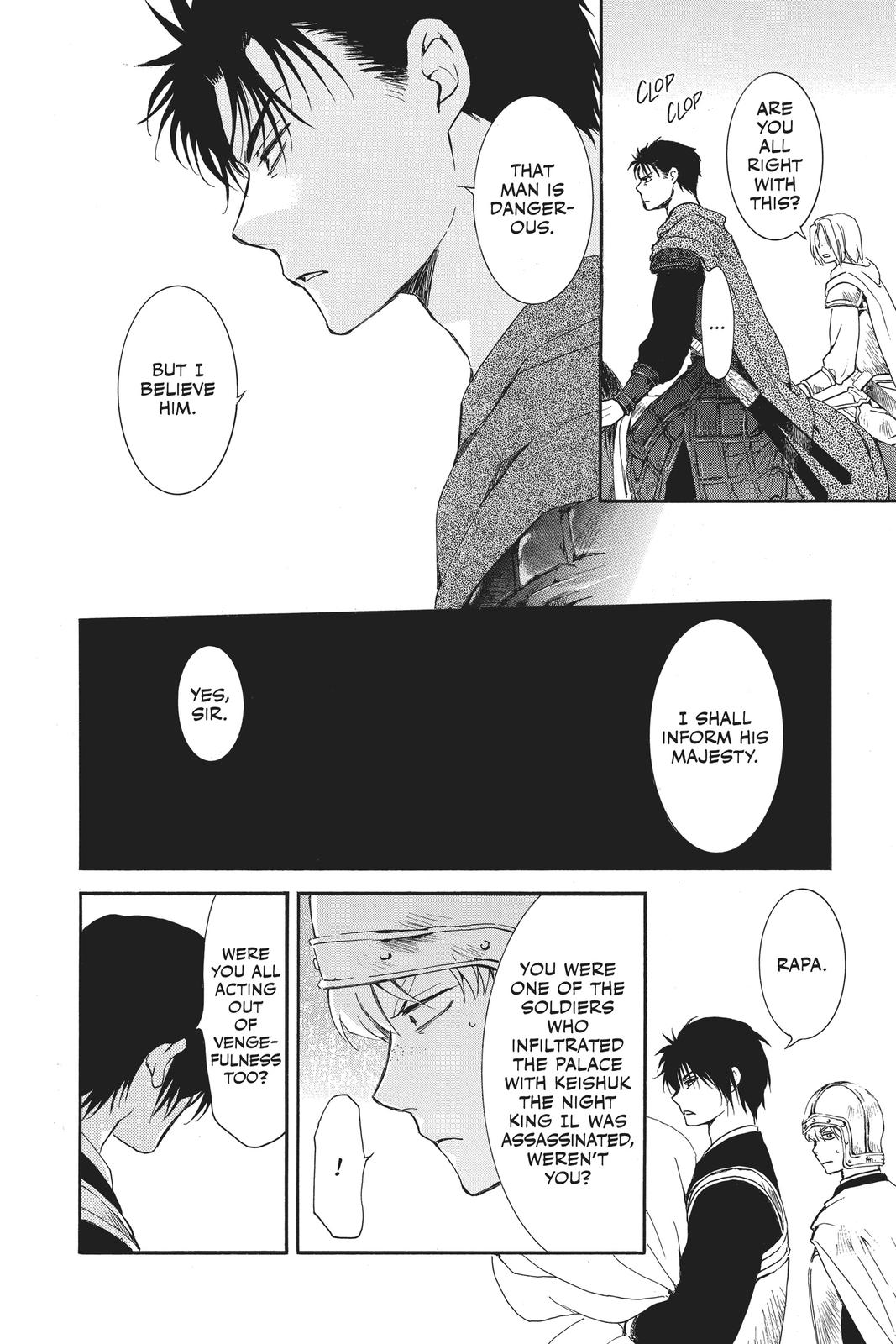 Yona of the Dawn Chapter 185 - Page 6