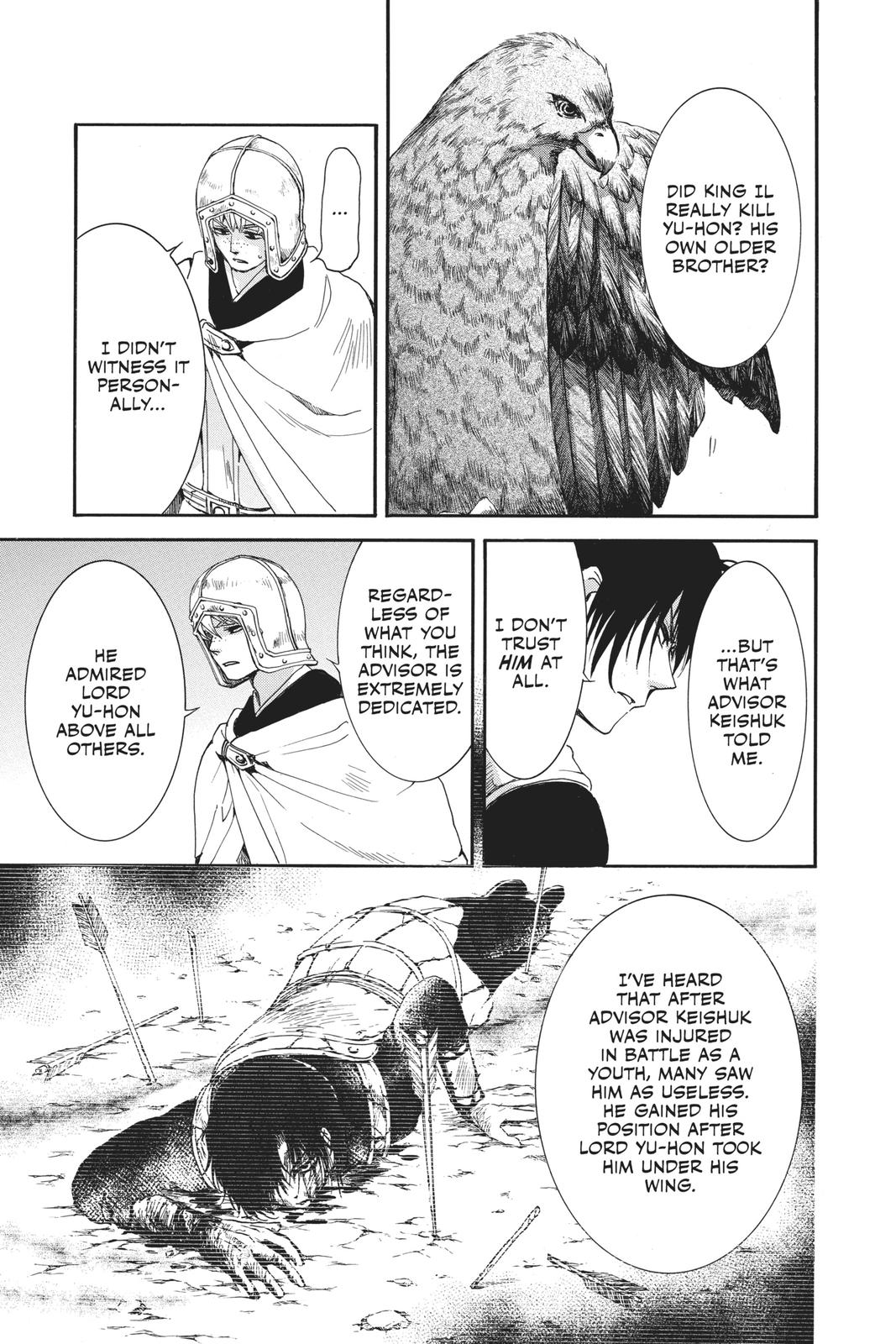 Yona of the Dawn Chapter 185 - Page 7