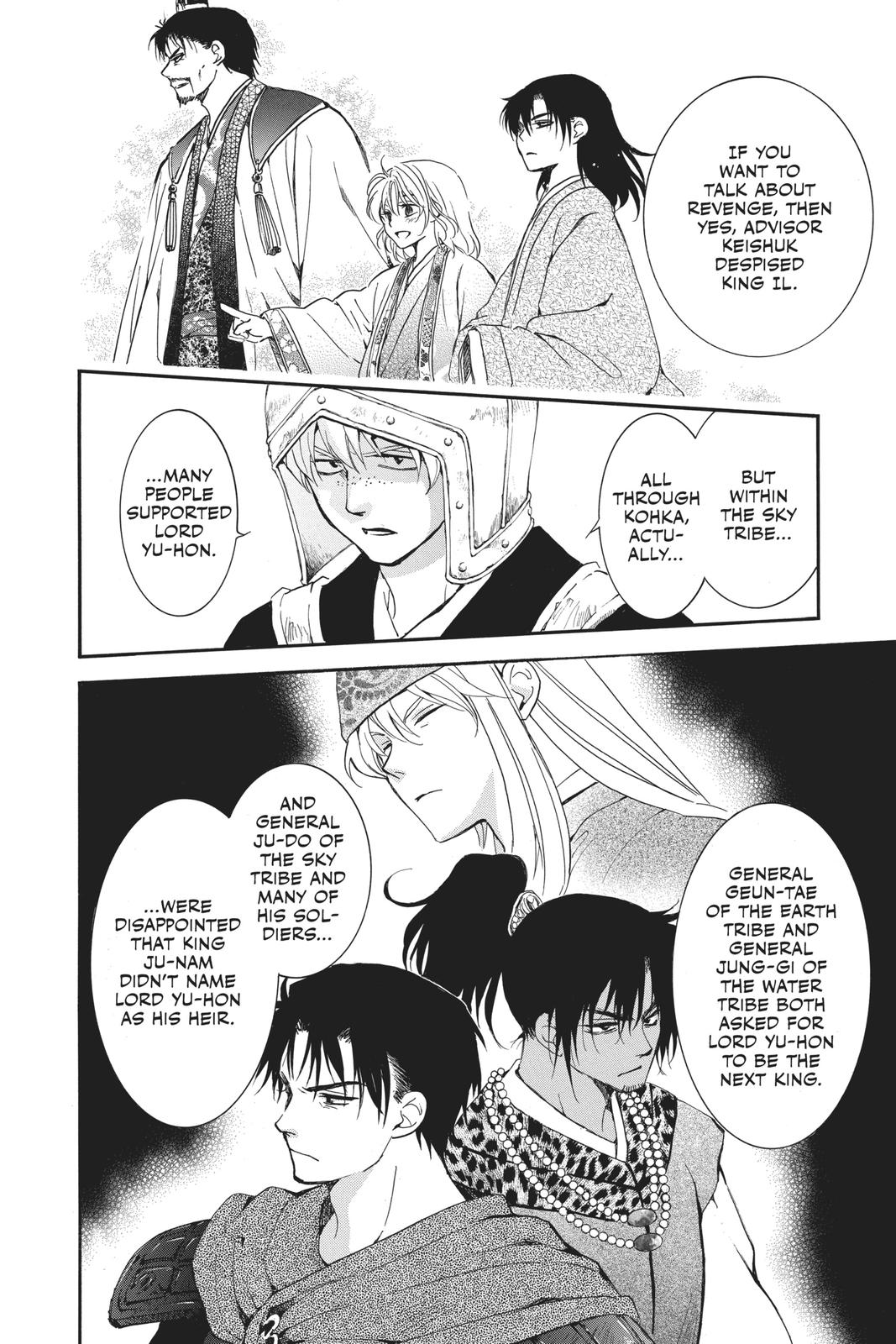 Yona of the Dawn Chapter 185 - Page 8