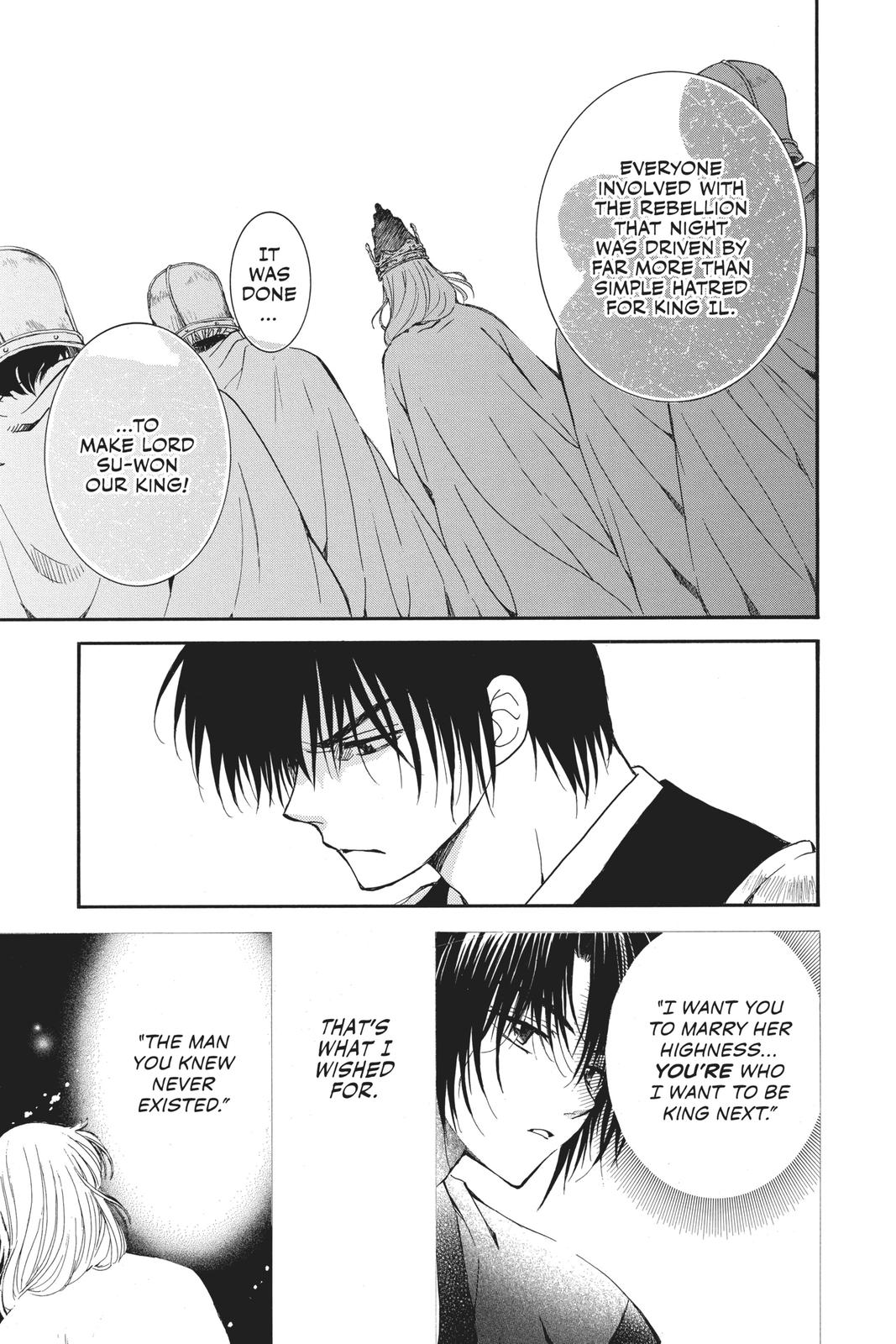 Yona of the Dawn Chapter 185 - Page 9