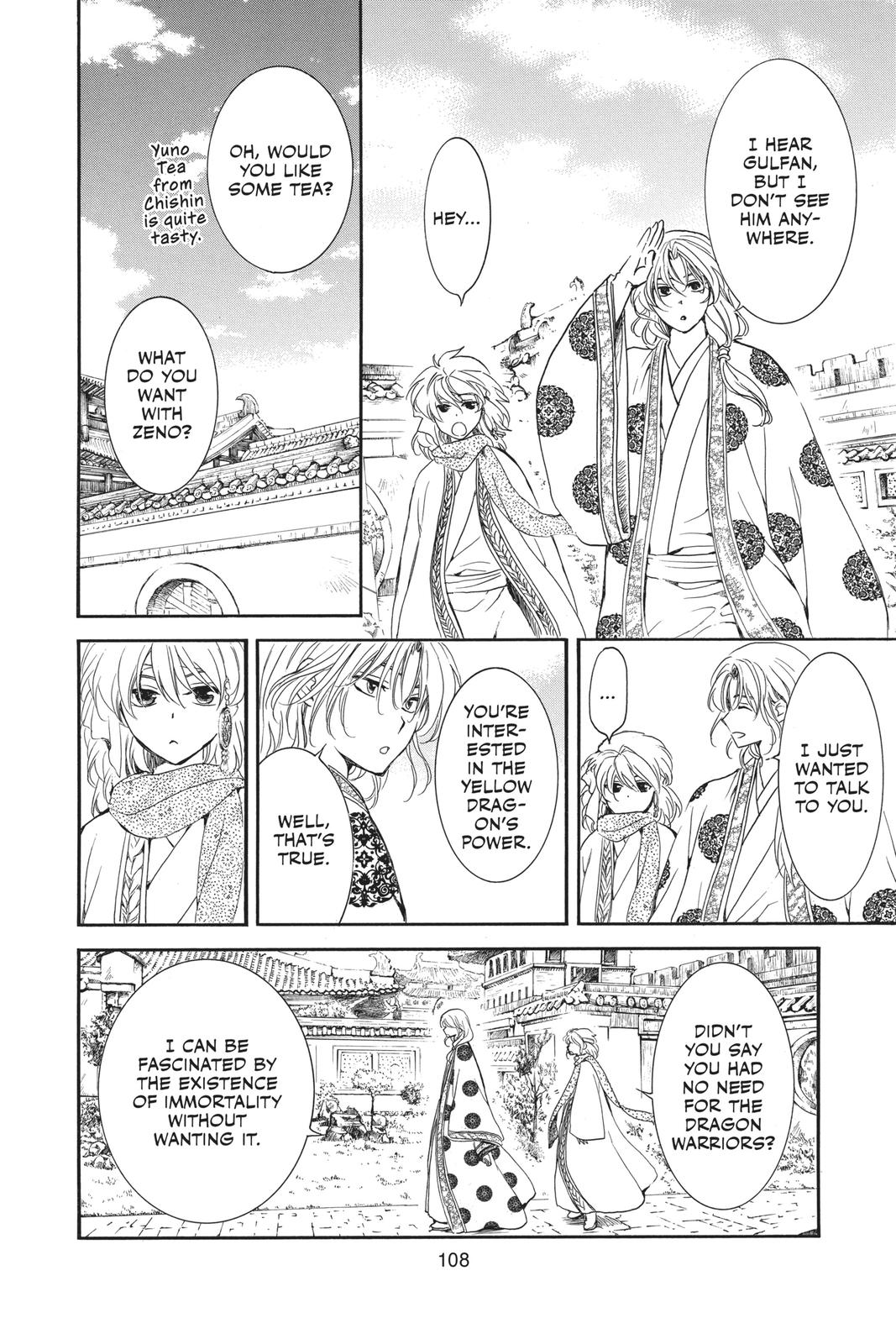 Yona of the Dawn Chapter 185 - Page 11