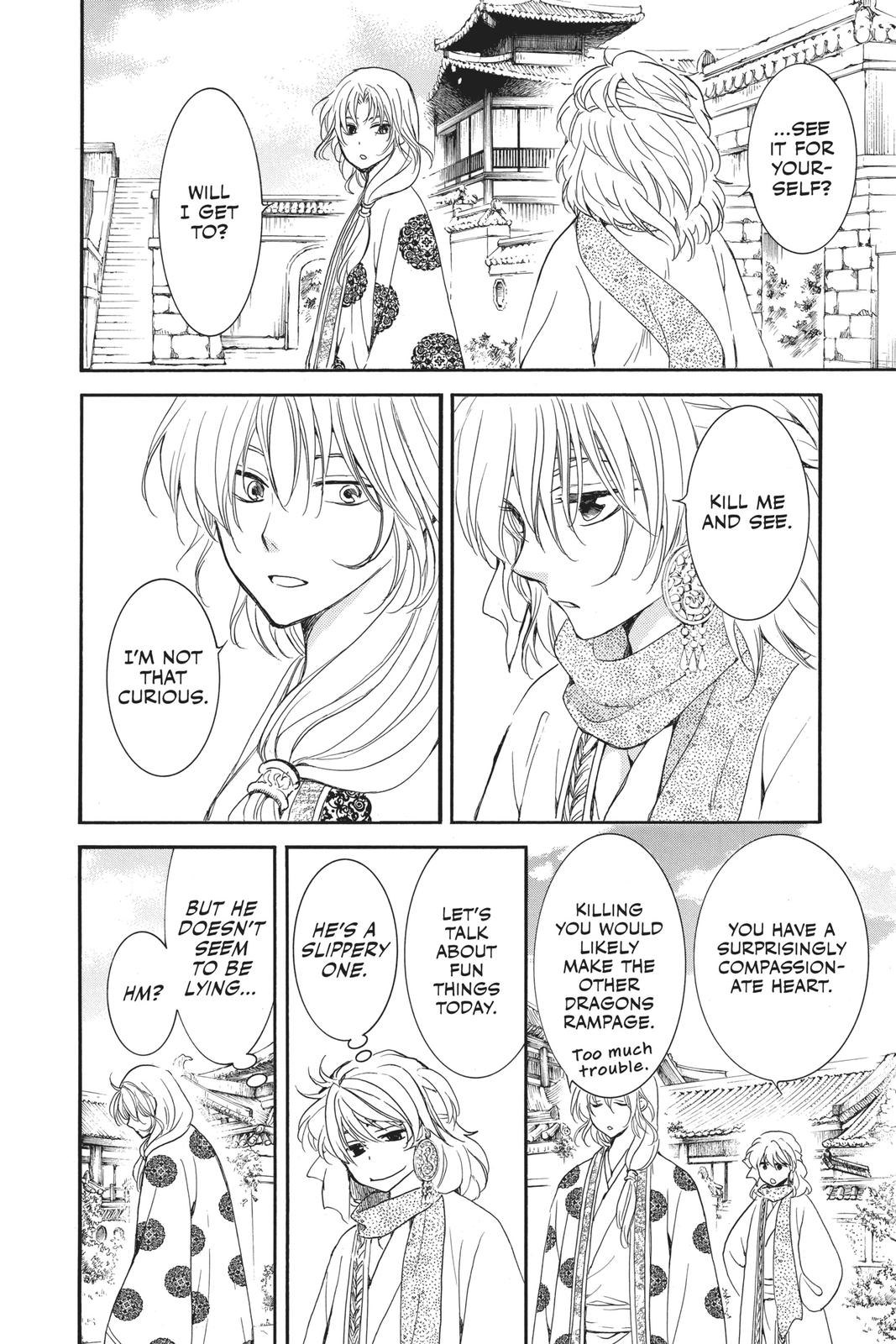 Yona of the Dawn Chapter 185 - Page 13