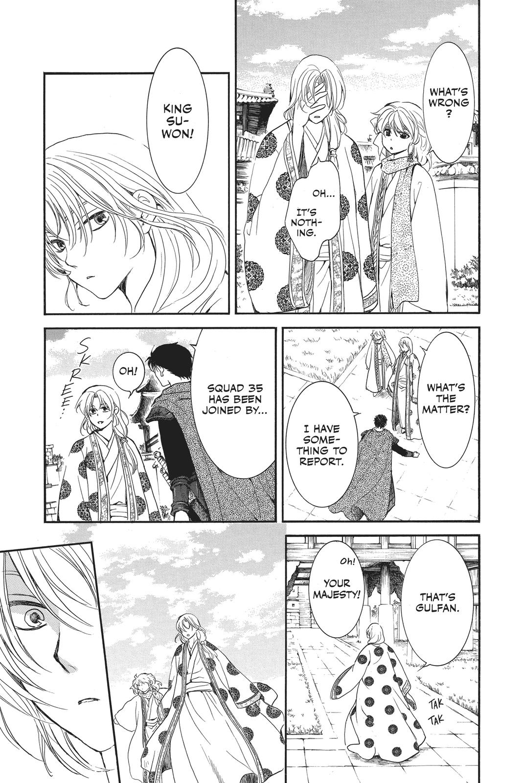 Yona of the Dawn Chapter 185 - Page 14