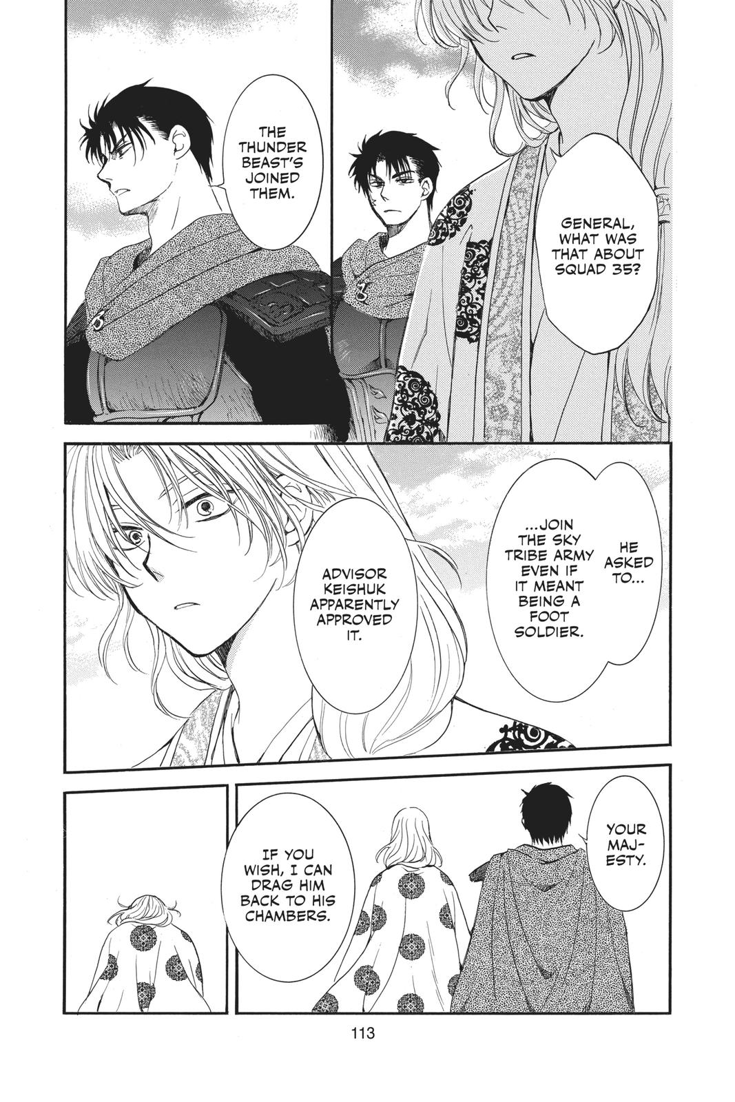 Yona of the Dawn Chapter 185 - Page 16