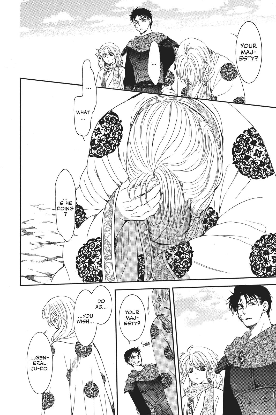 Yona of the Dawn Chapter 185 - Page 17