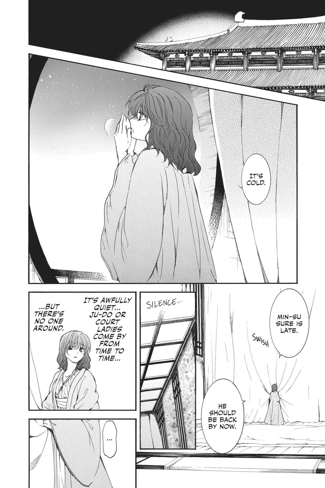 Yona of the Dawn Chapter 185 - Page 19