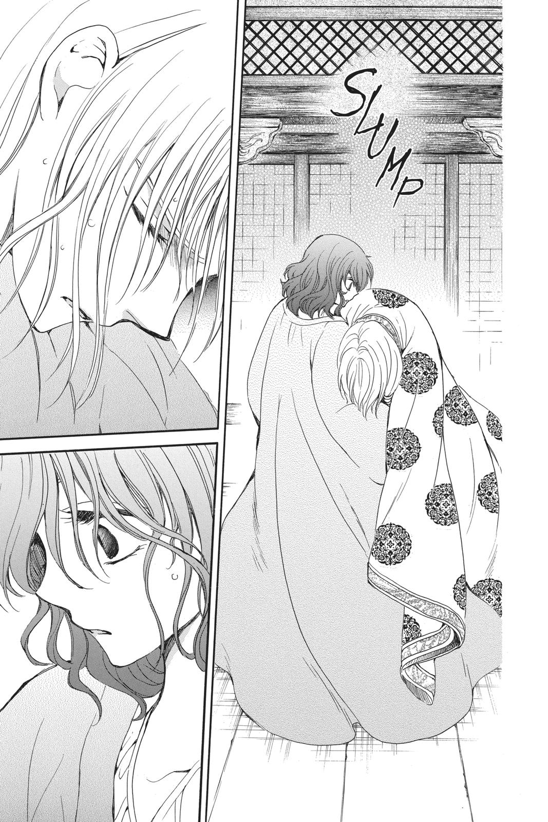 Yona of the Dawn Chapter 185 - Page 22