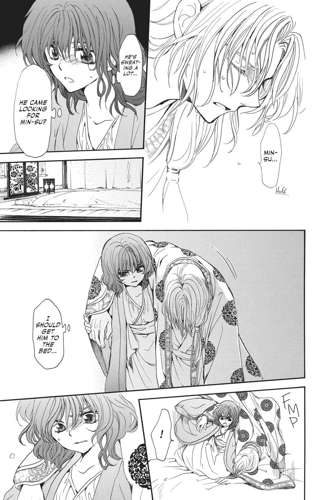 Yona of the Dawn Chapter 185 - Page 24