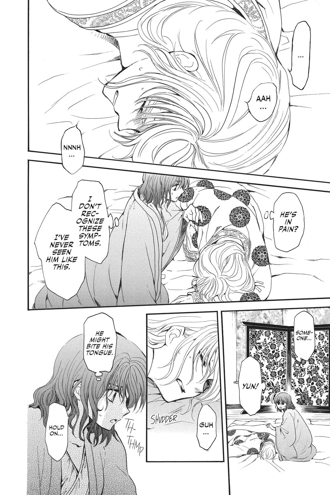 Yona of the Dawn Chapter 185 - Page 25