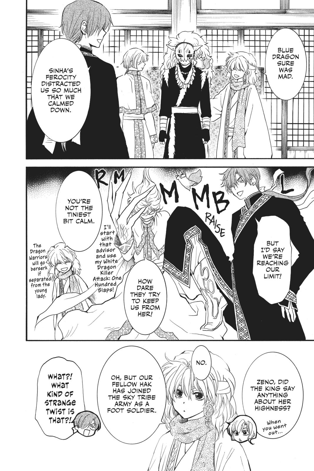 Yona of the Dawn Chapter 187 - Page 4