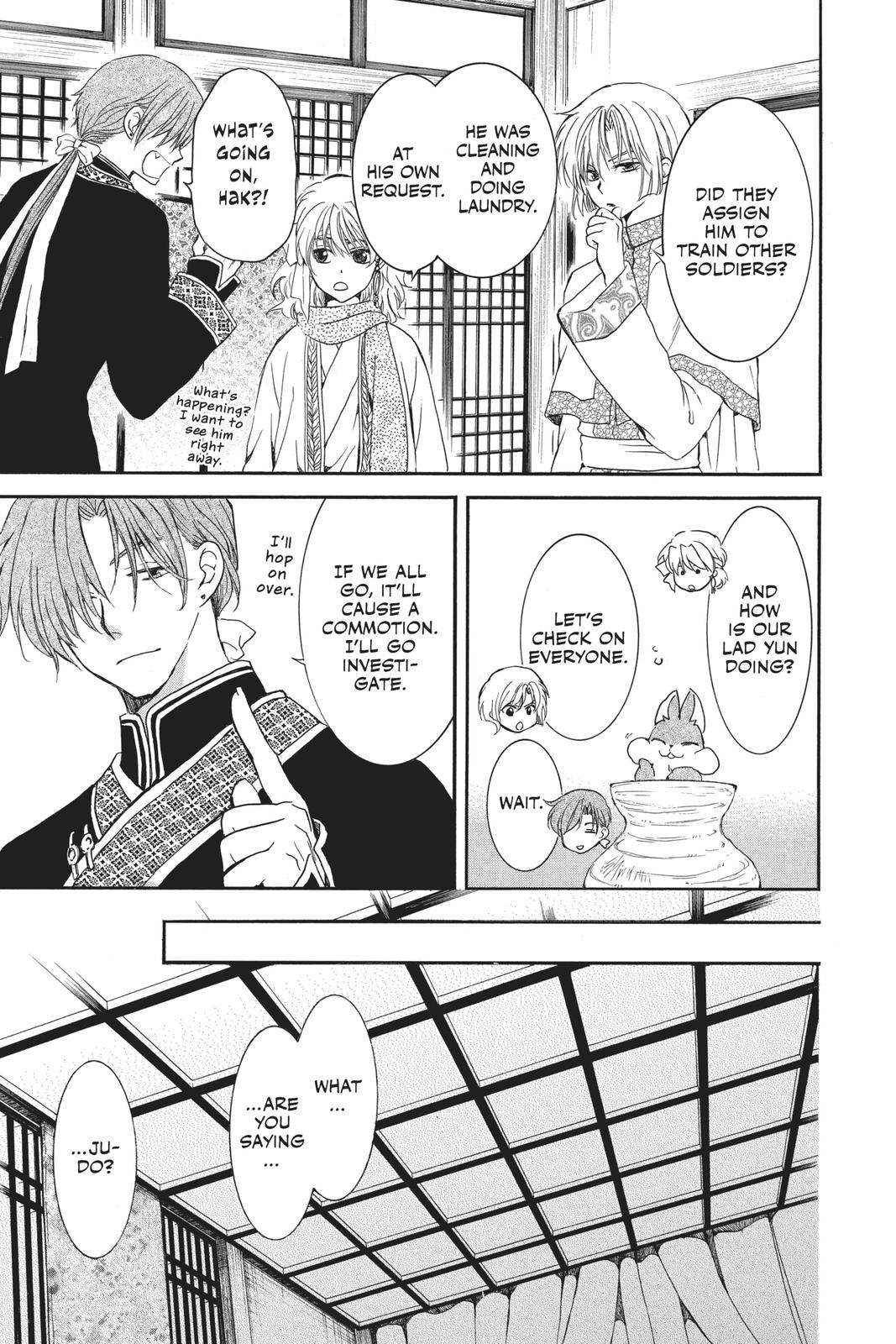 Yona of the Dawn Chapter 187 - Page 5