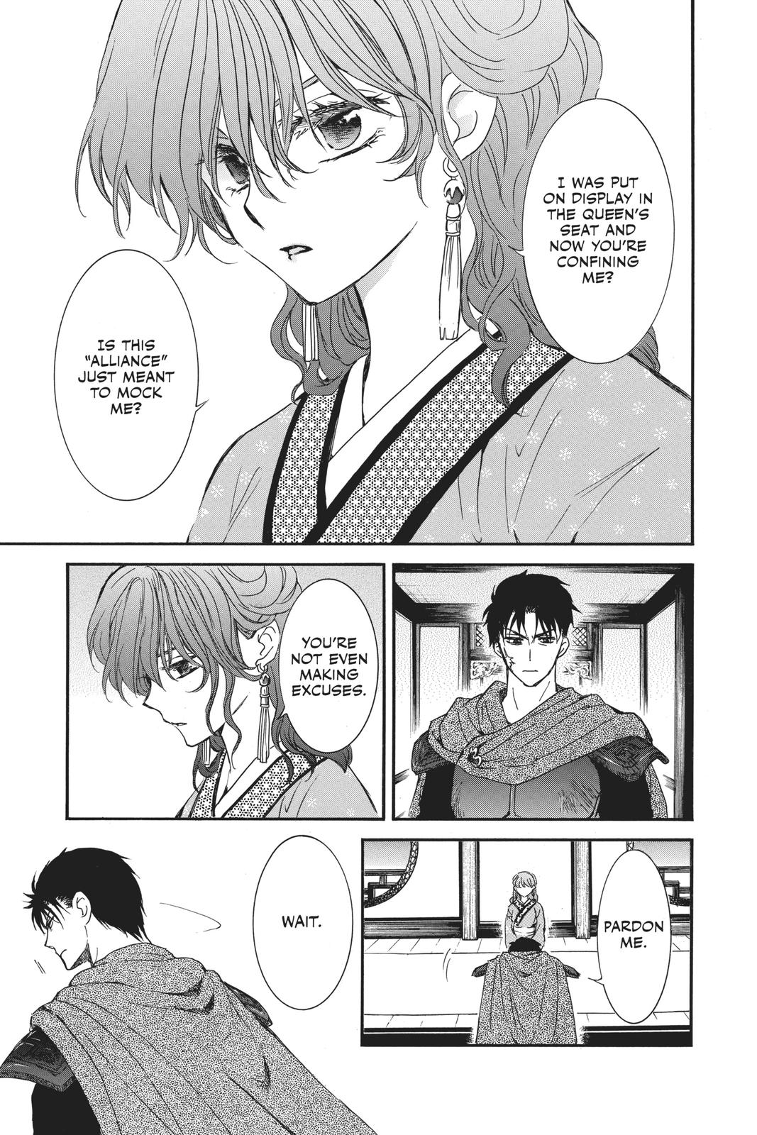 Yona of the Dawn Chapter 187 - Page 7