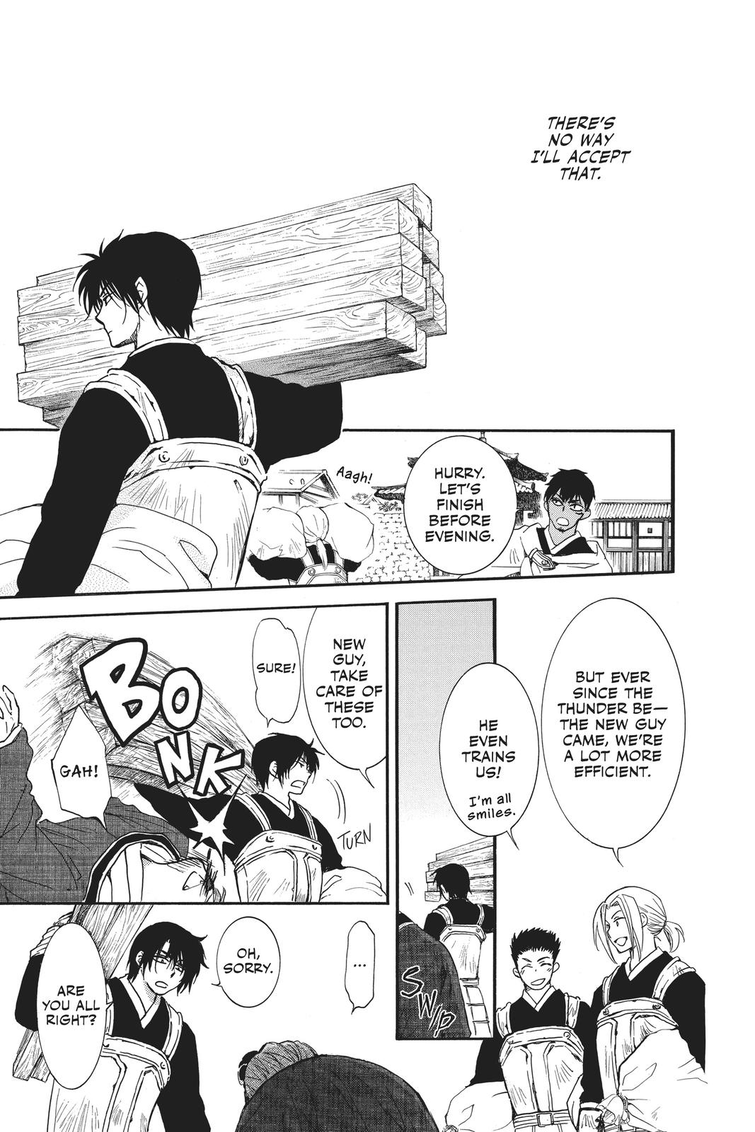 Yona of the Dawn Chapter 187 - Page 9