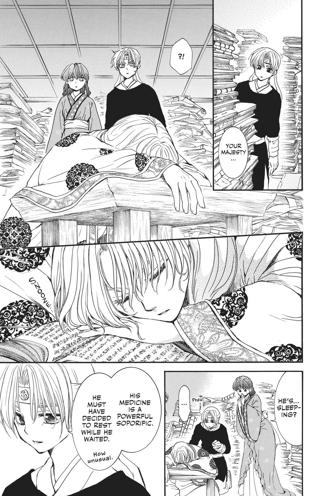 Yona of the Dawn Chapter 187 - Page 15