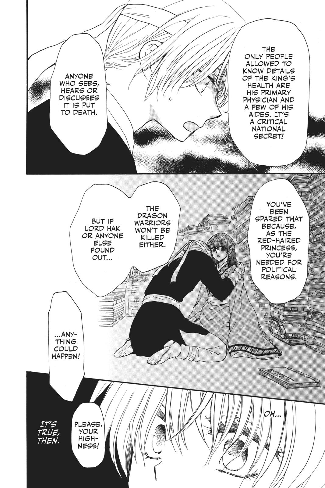 Yona of the Dawn Chapter 187 - Page 20