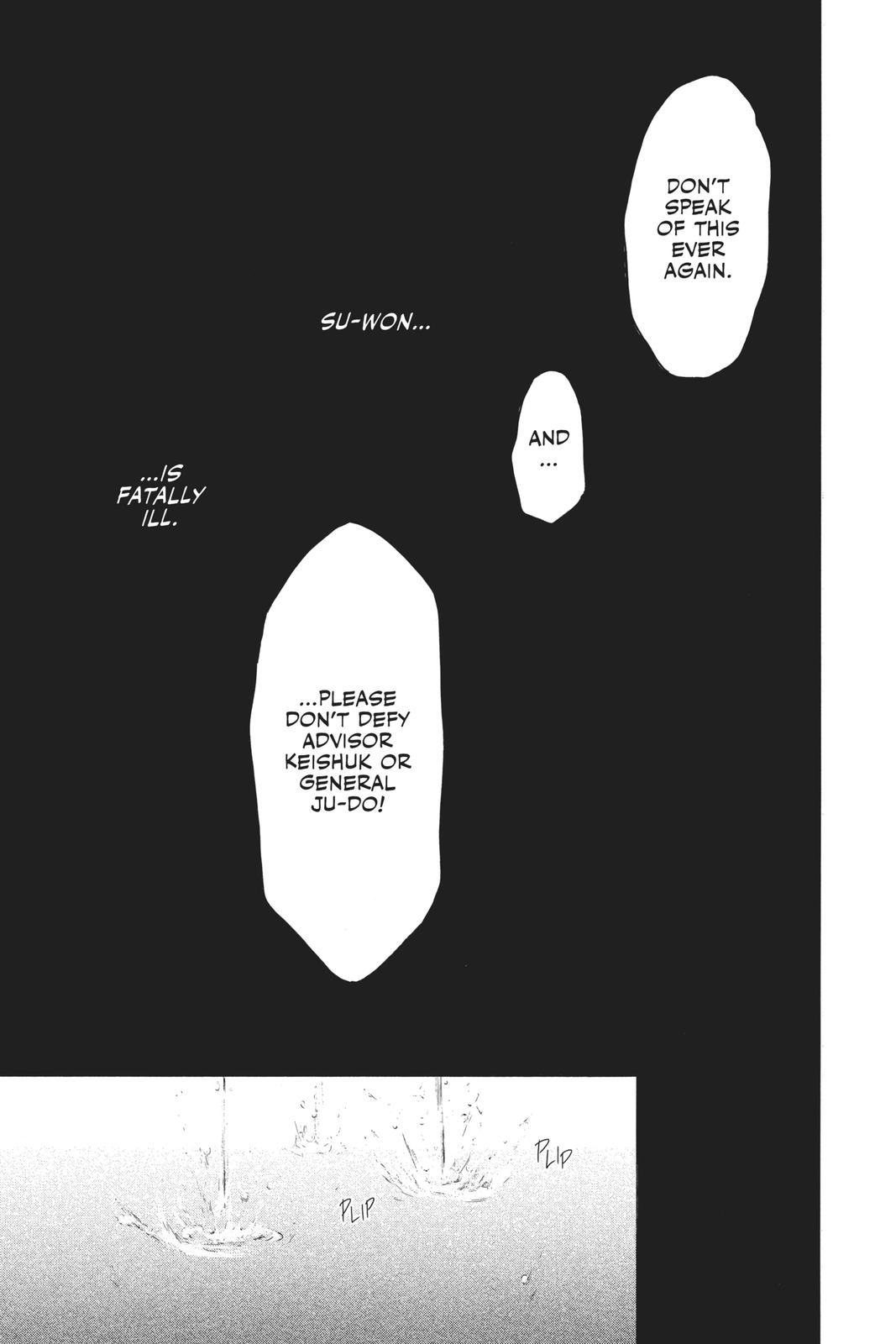 Yona of the Dawn Chapter 187 - Page 21