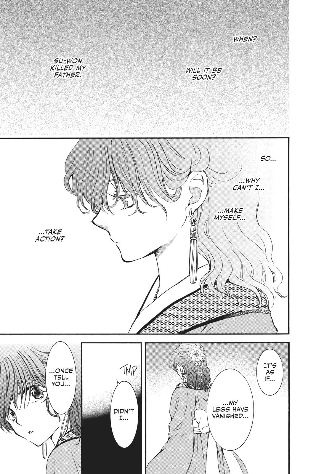 Yona of the Dawn Chapter 187 - Page 23