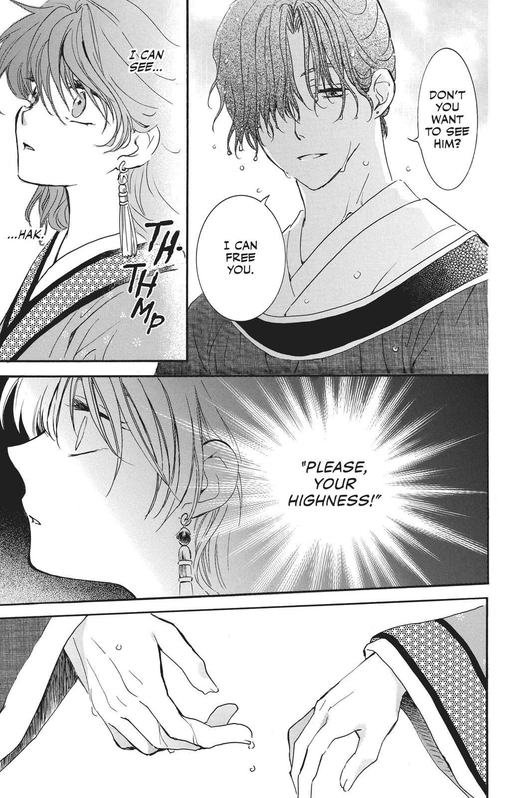 Yona of the Dawn Chapter 187 - Page 27