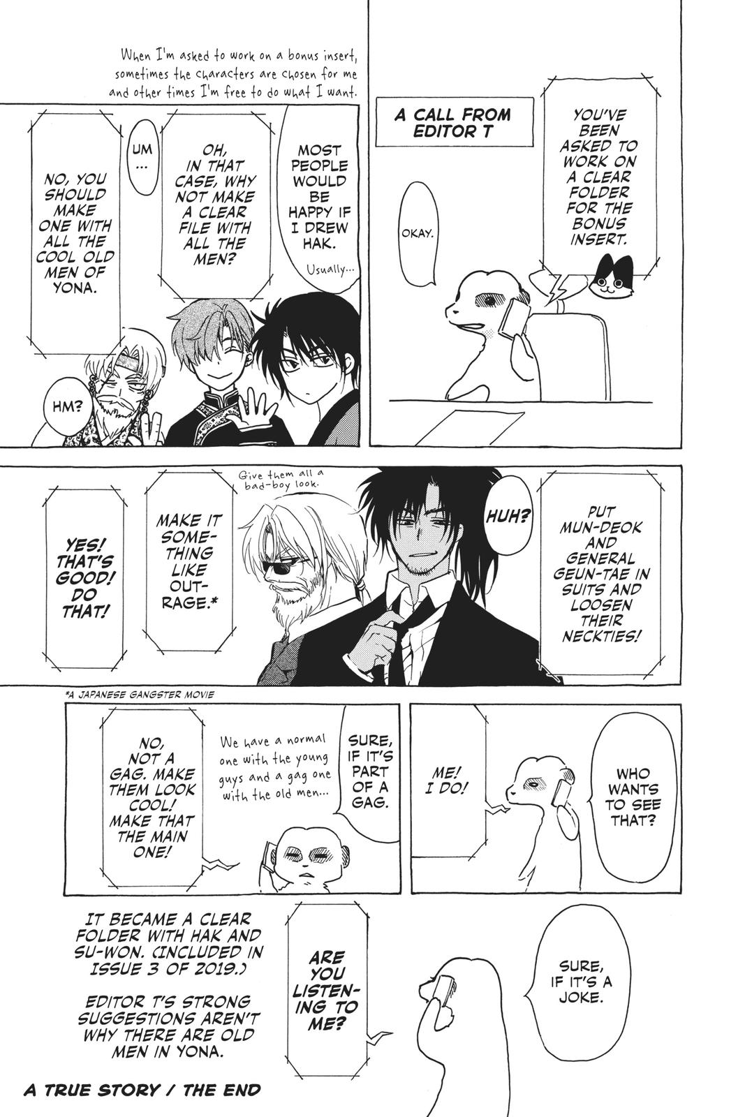 Yona of the Dawn Chapter 187 - Page 33