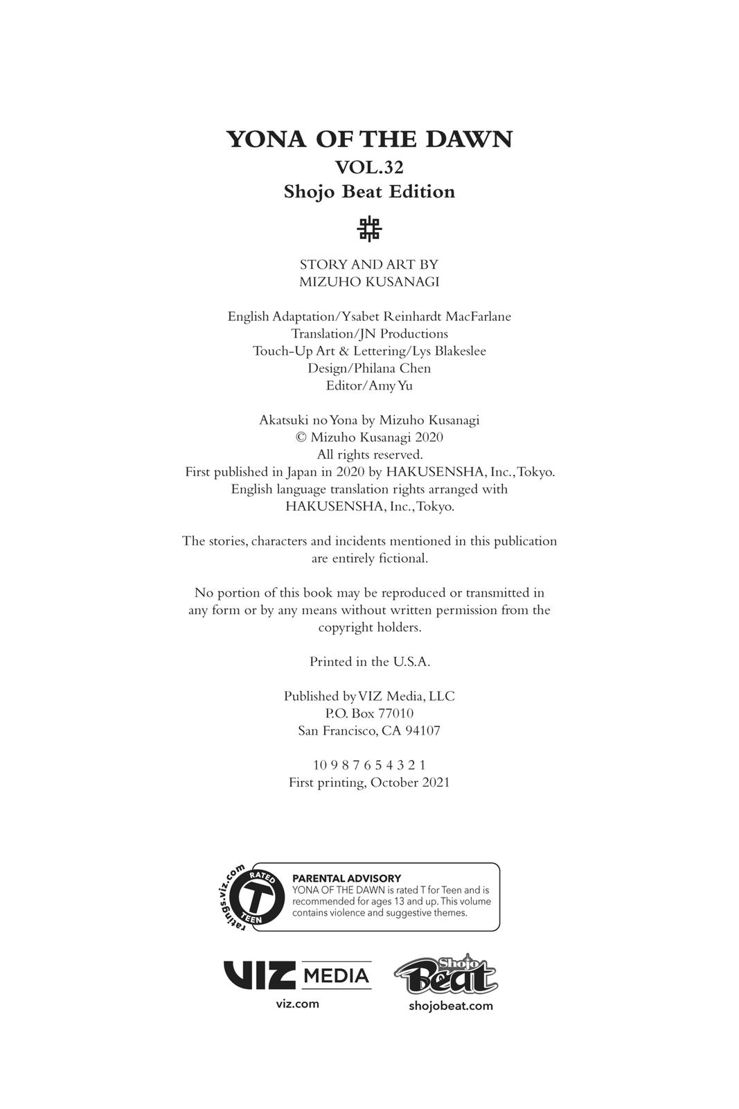 Yona of the Dawn Chapter 187 - Page 35