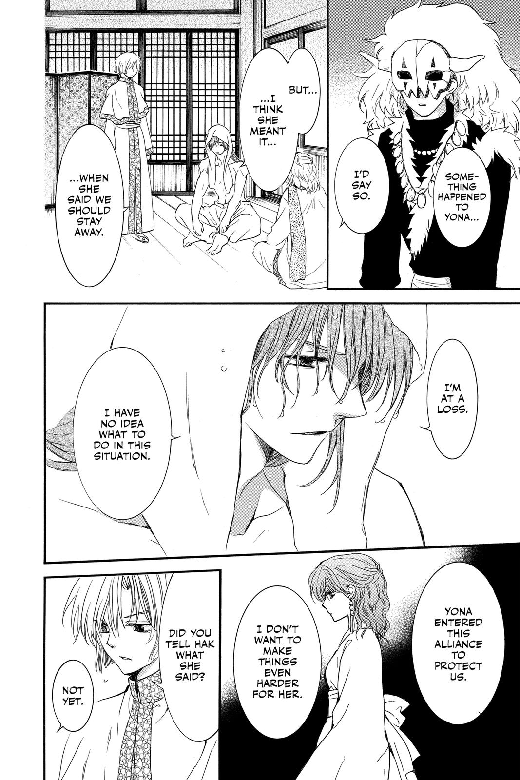 Yona of the Dawn Chapter 188 - Page 7