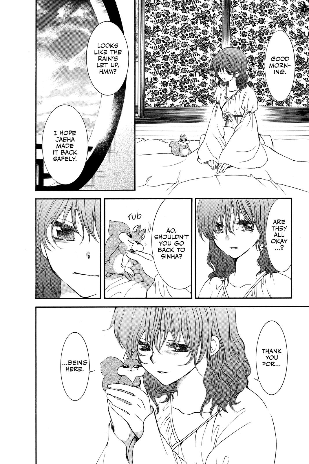 Yona of the Dawn Chapter 188 - Page 9