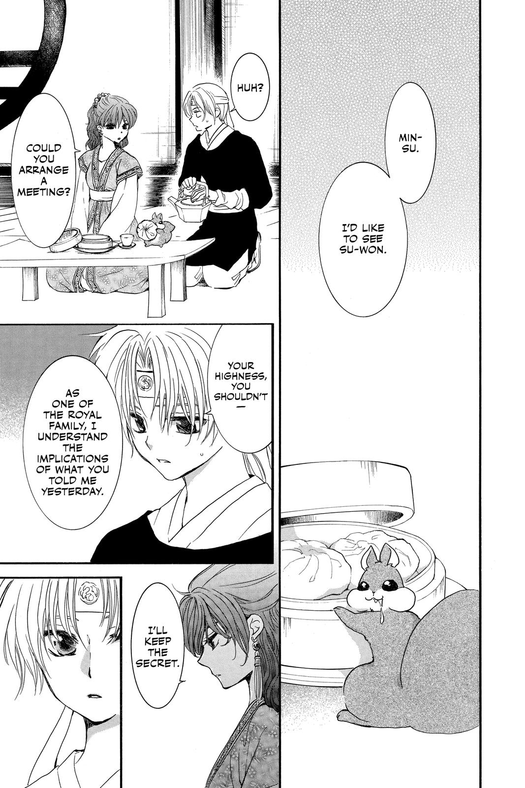 Yona of the Dawn Chapter 188 - Page 10