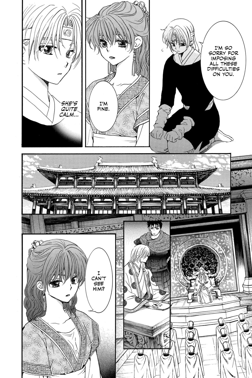 Yona of the Dawn Chapter 188 - Page 11