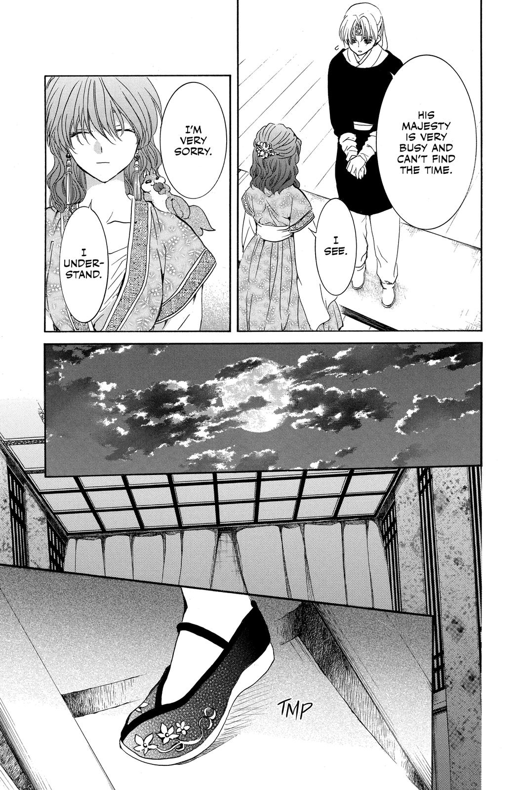 Yona of the Dawn Chapter 188 - Page 12