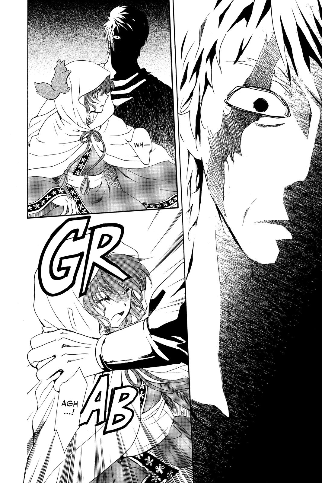 Yona of the Dawn Chapter 188 - Page 15