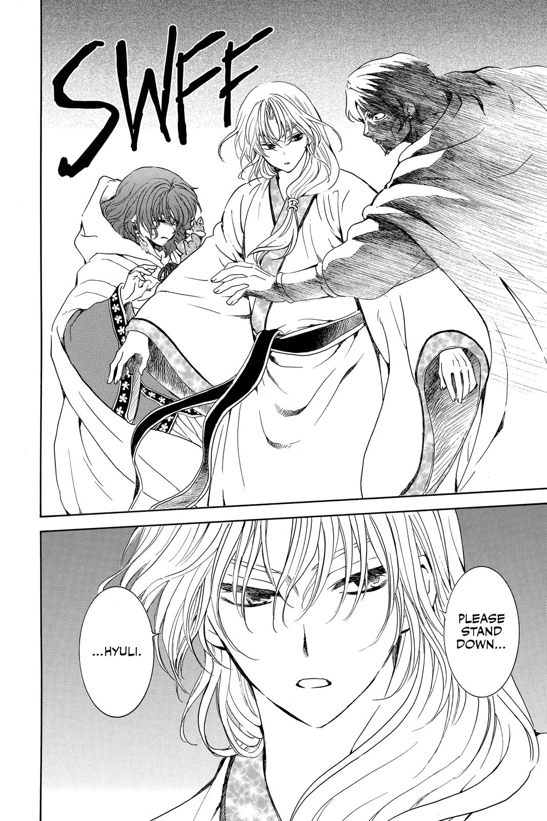 Yona of the Dawn Chapter 188 - Page 17