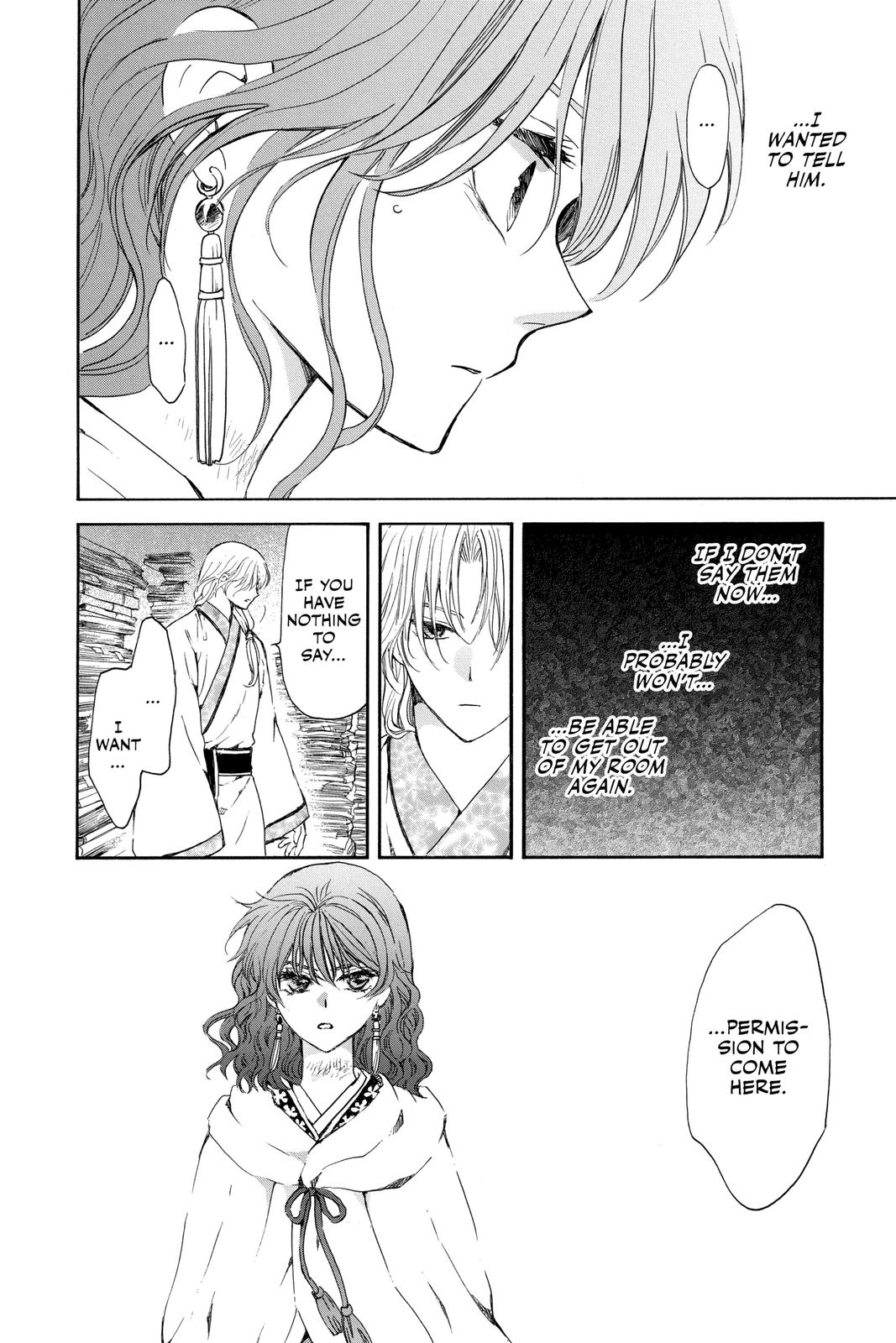 Yona of the Dawn Chapter 188 - Page 21