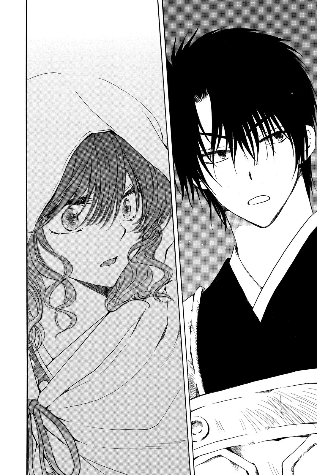 Yona of the Dawn Chapter 188 - Page 27