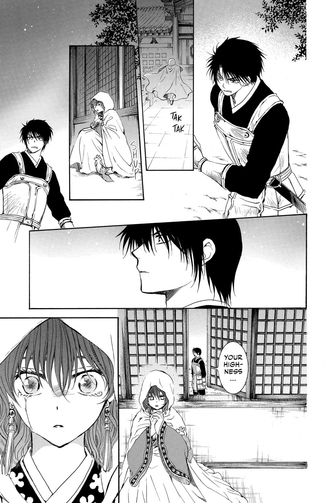 Yona of the Dawn Chapter 188 - Page 32