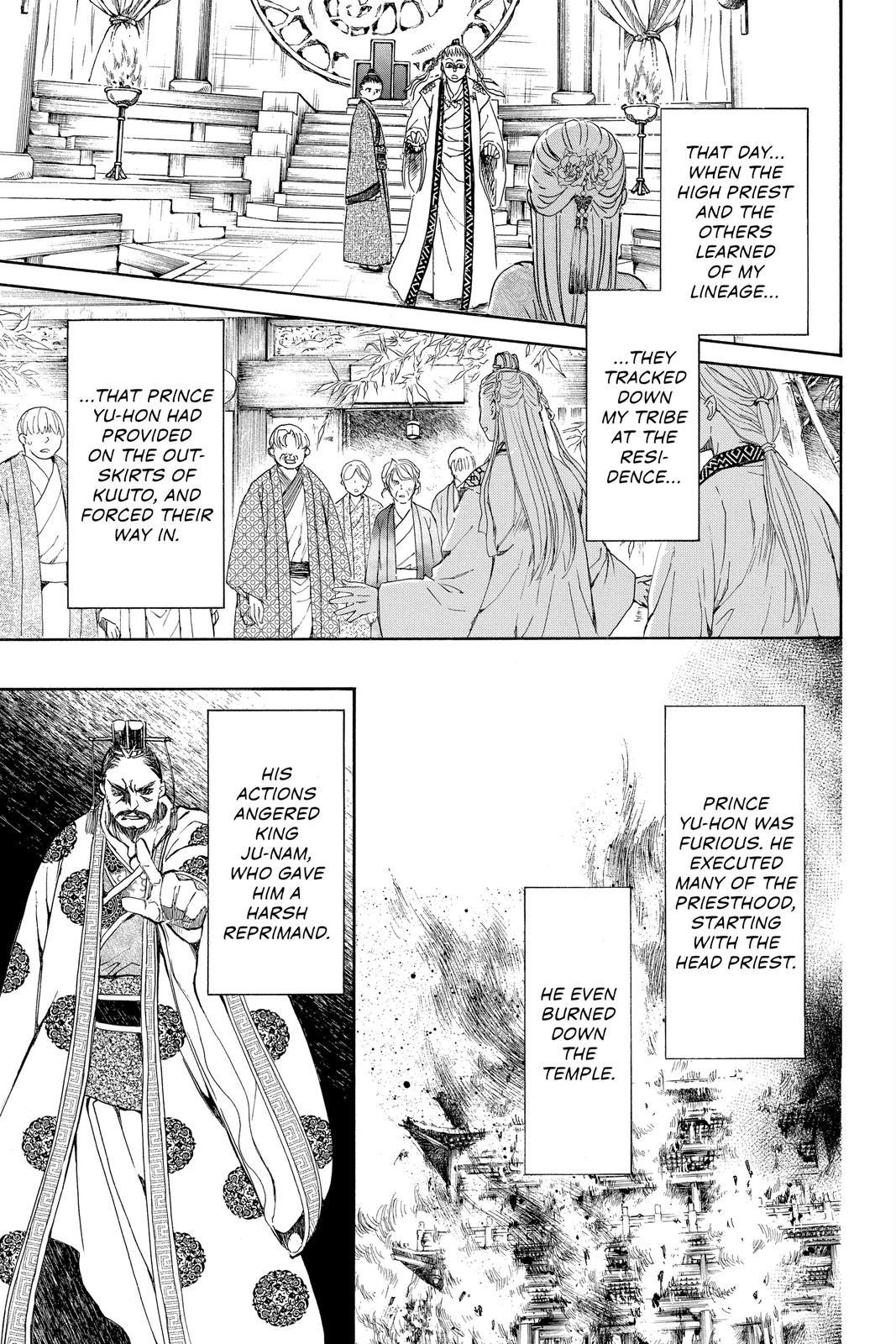 Yona of the Dawn Chapter 193 - Page 6