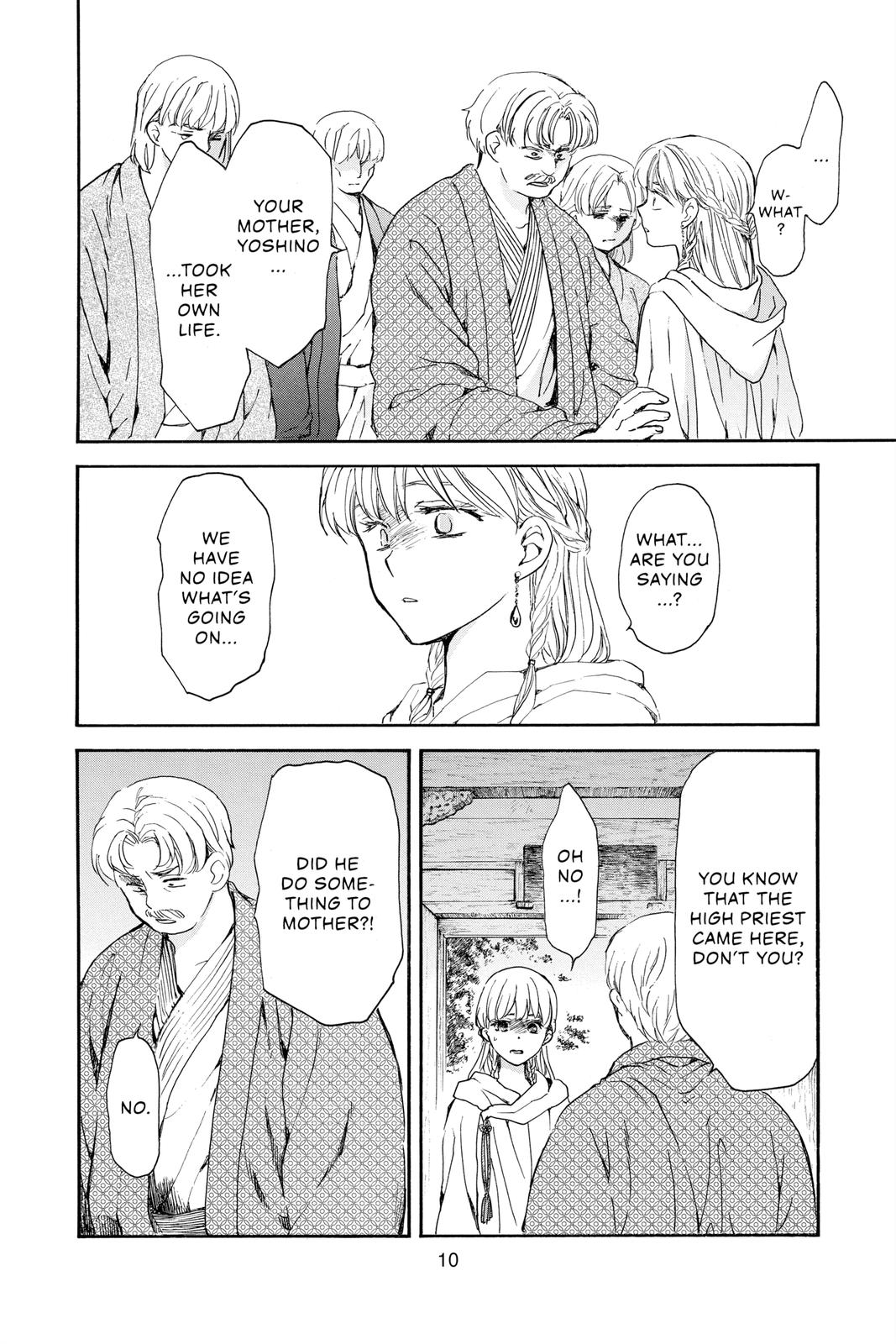 Yona of the Dawn Chapter 193 - Page 11