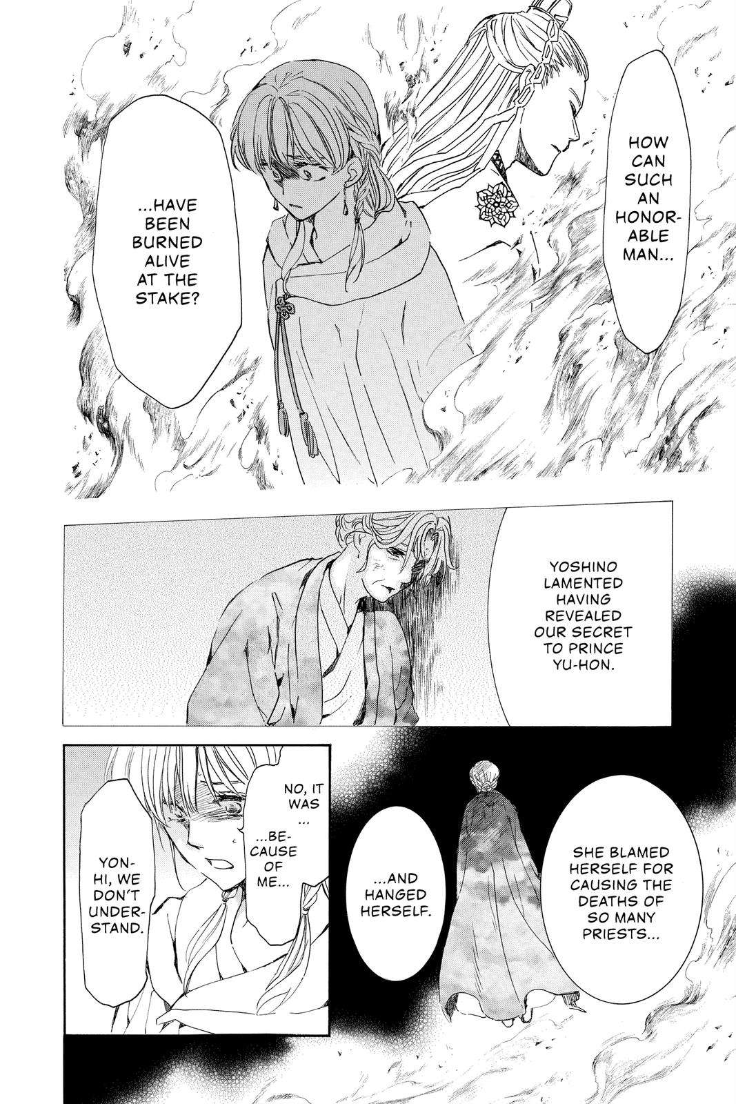 Yona of the Dawn Chapter 193 - Page 13