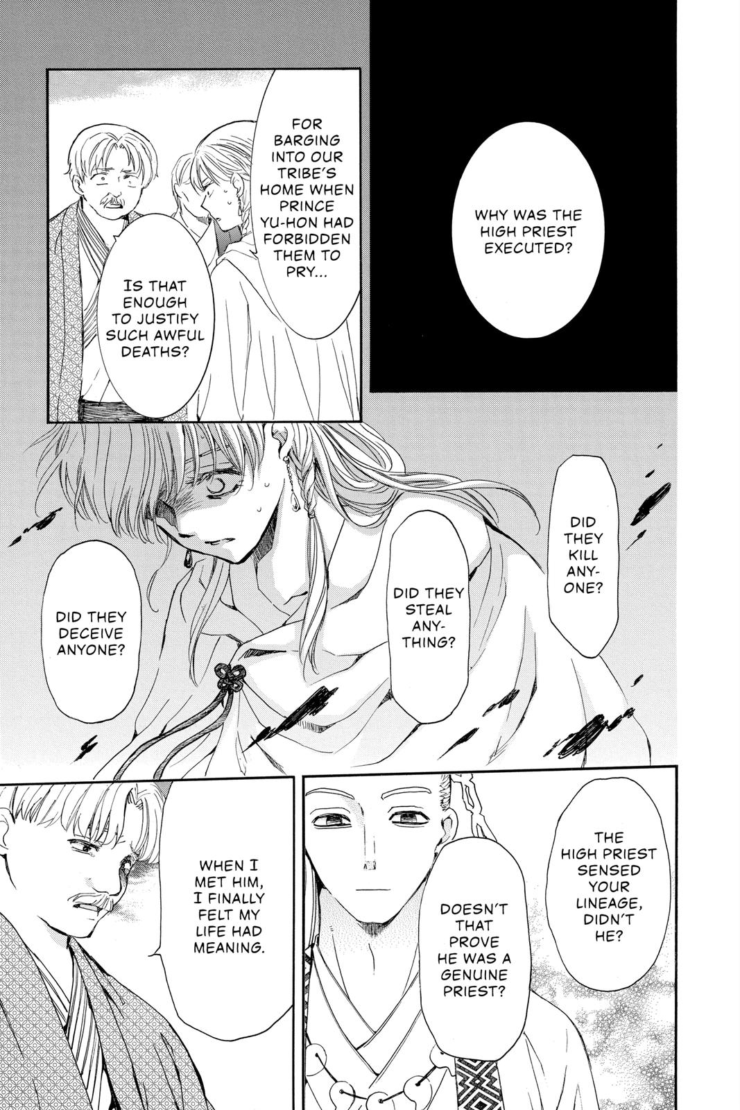 Yona of the Dawn Chapter 193 - Page 14