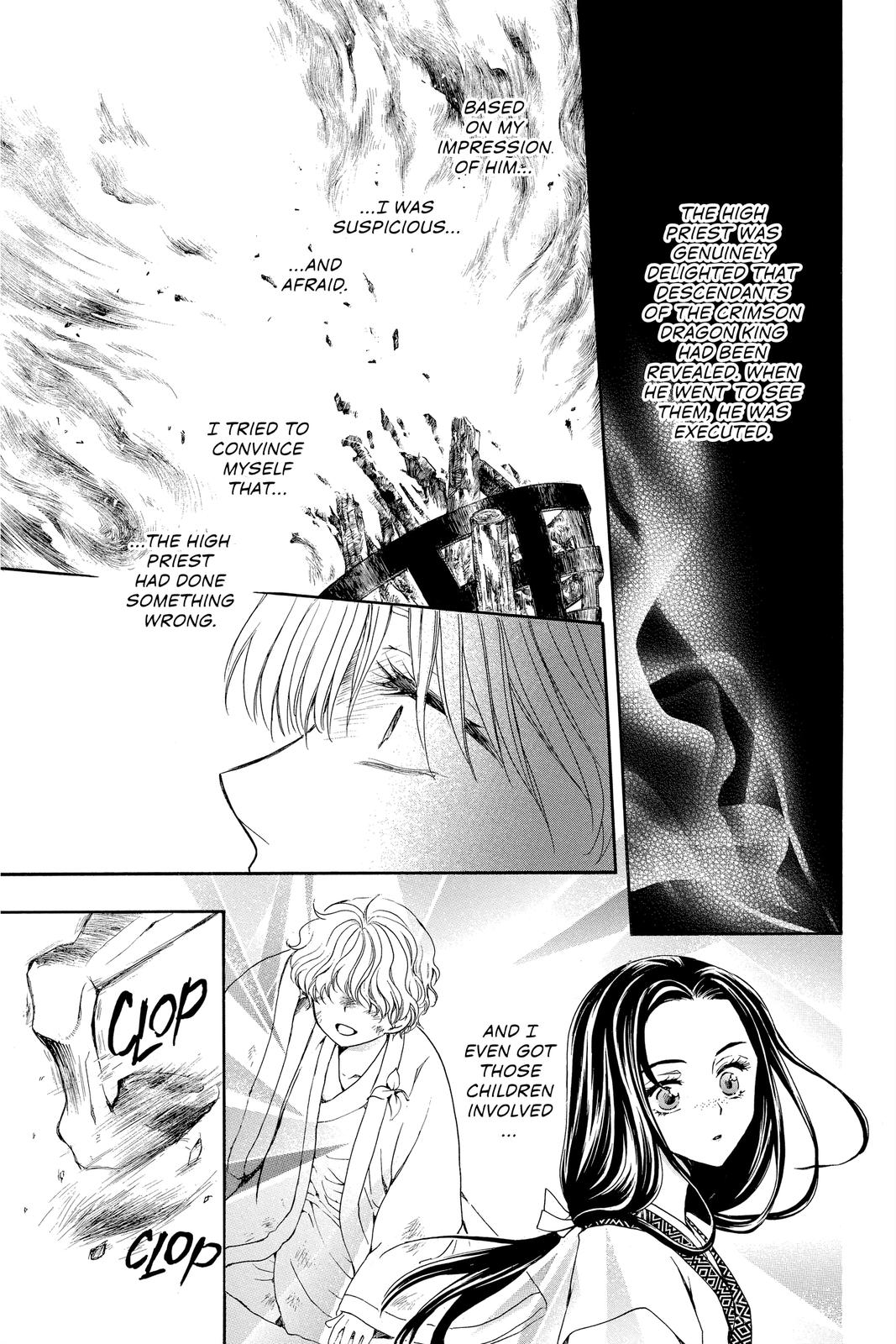 Yona of the Dawn Chapter 193 - Page 16