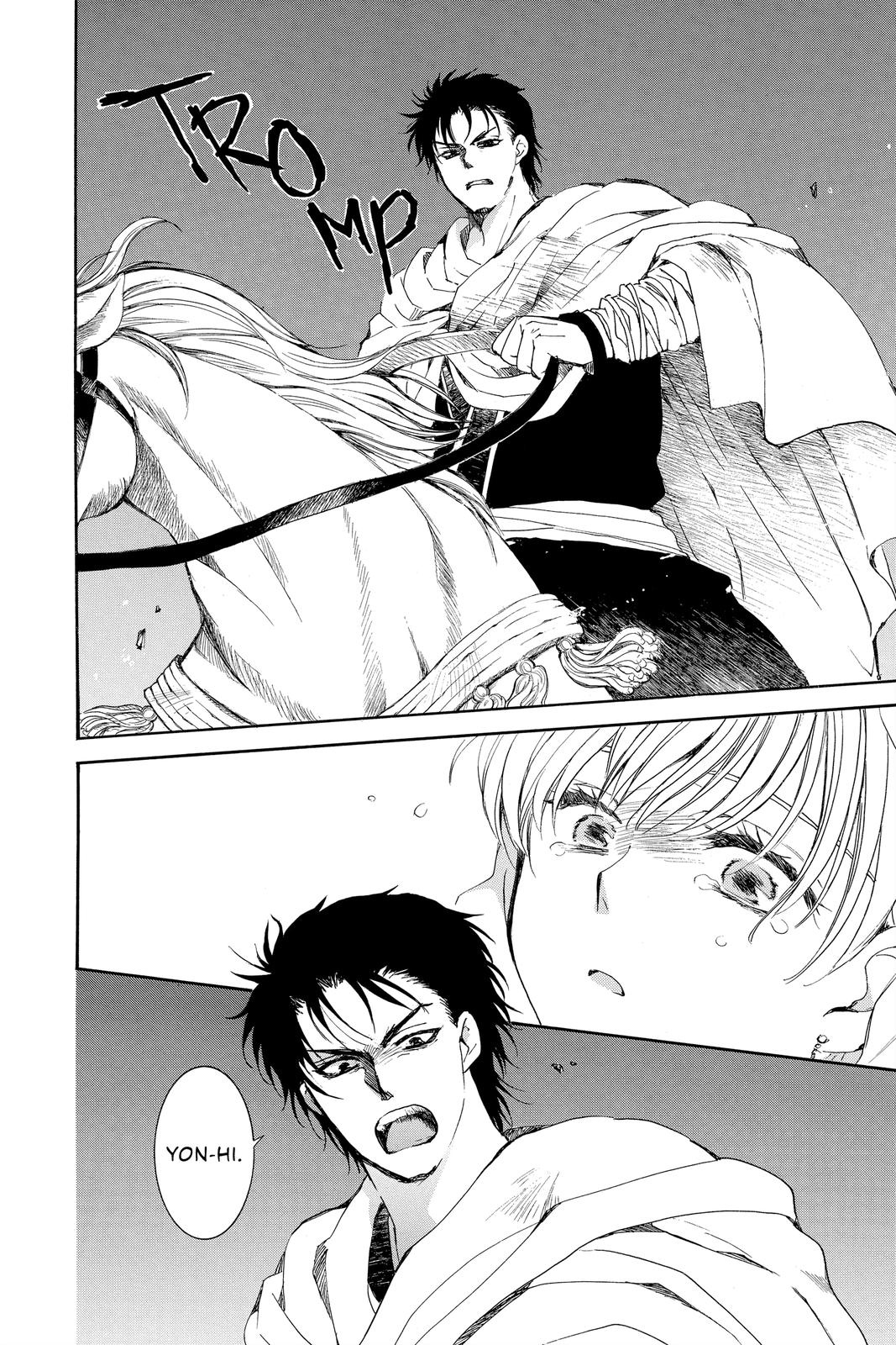 Yona of the Dawn Chapter 193 - Page 17