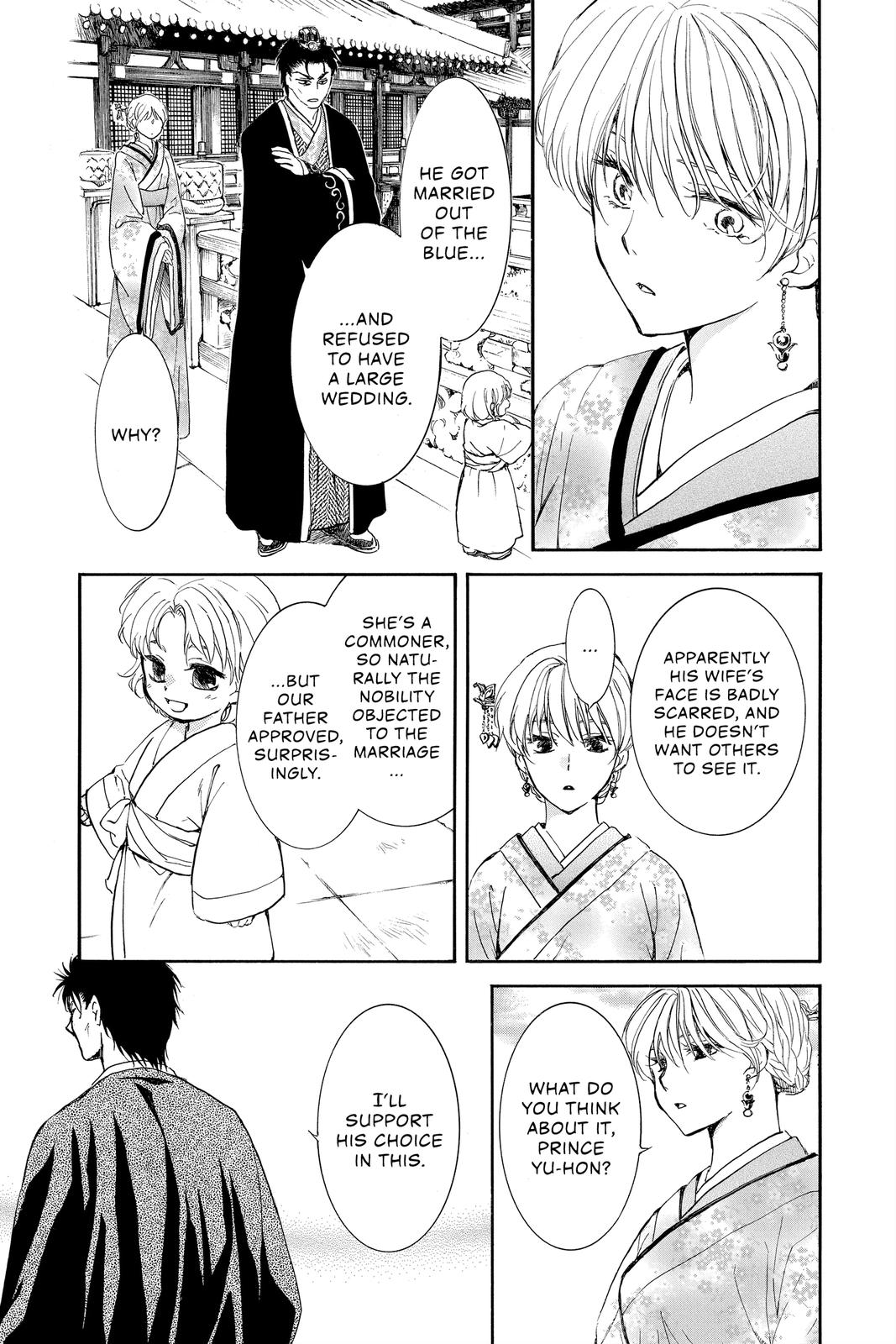 Yona of the Dawn Chapter 193 - Page 24