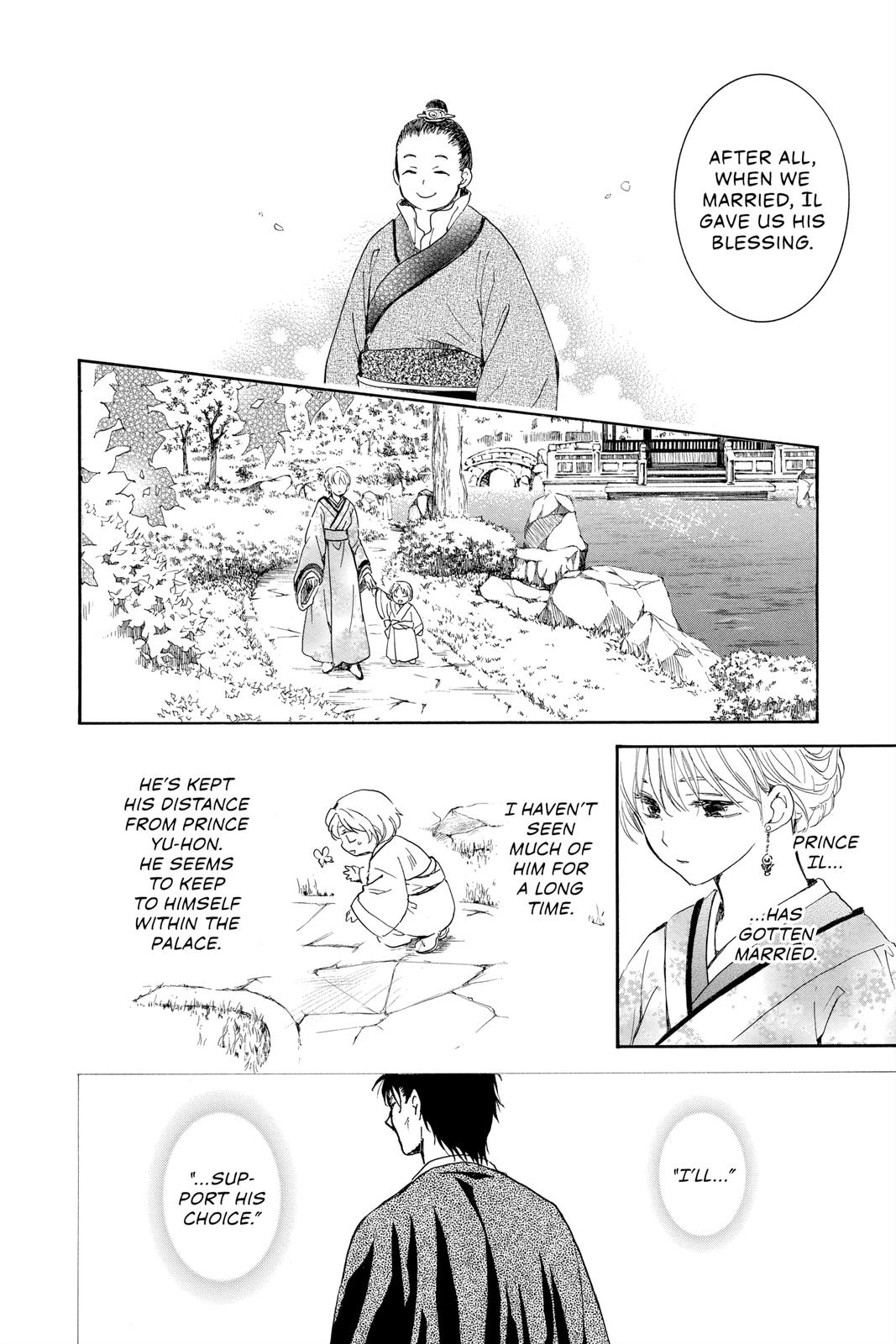 Yona of the Dawn Chapter 193 - Page 25